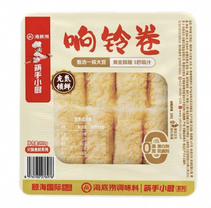 螢幕截圖 2025-11-07 下午3.30.43