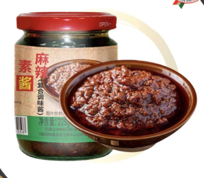 螢幕截圖 2025-11-07 下午3.31.14